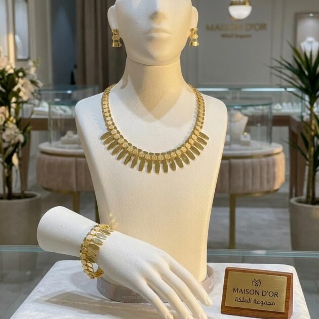 الطقم الفرعوني💫💝